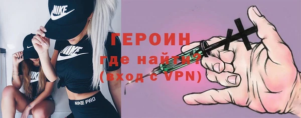 прущие крисы Верхний Тагил